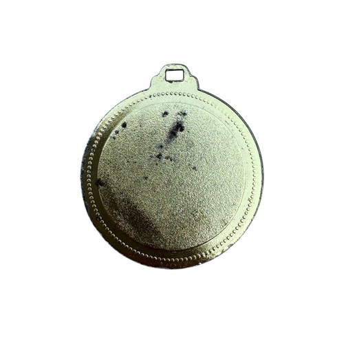 Commemorative Medal 4th Plastirios Road Karditsa used