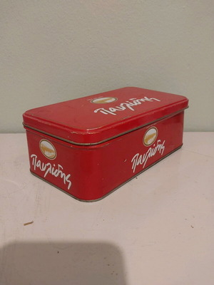 Tin collectible Pavlidis used