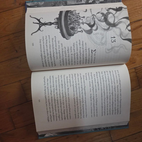 The Magic Perfume Shop 4 by Anna Roue, like new, hardcover