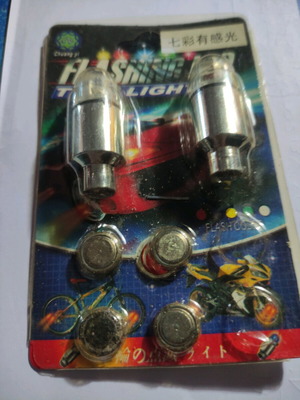Valve lights