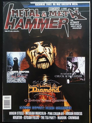 Metal Hammer & Heavy Metal magazine issue 205, January 2002
