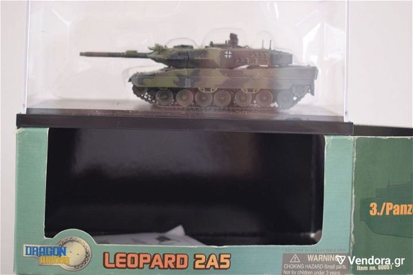  Dragon Armor Leopard 2A5
