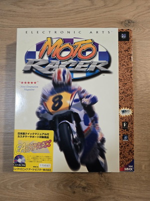 Motoracer EA PC Windows racing game like new