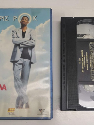Down to Earth VHS like new, comedy with subtitles