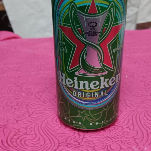 Beer cans used, pack of 3, Champions League 2008