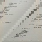  Βιβλία Παιδικά Ο Μικρός Πλούταρχος Λ. Μελά