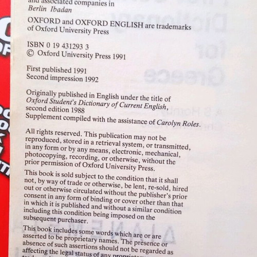 Oxford First Certificate Dictionary fc και PEN Editions βιβλία μεταχειρισμένα για αγγλικά