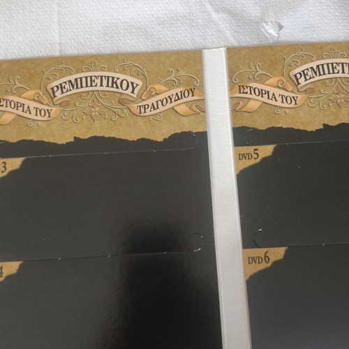 Music collector series 4 sets with 10 CDs new