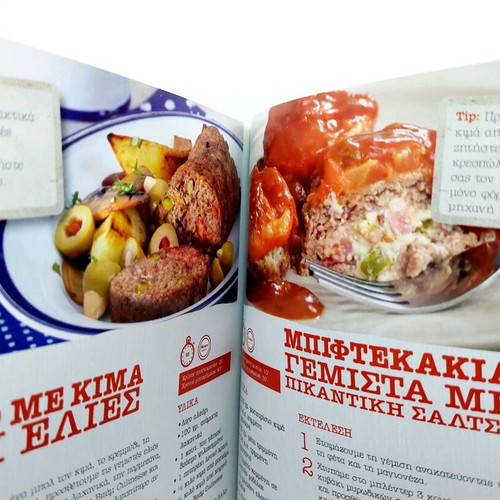 Knorr Cookbook like new
