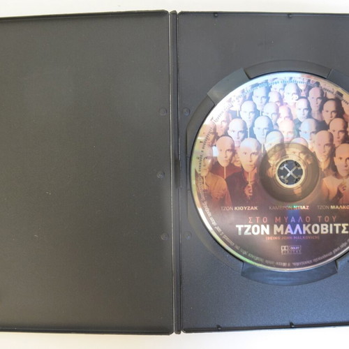 Being John Malkovich DVD new with subtitles