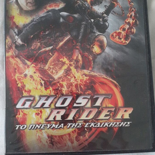Ghost Rider DVD like new, English with Greek subtitles
