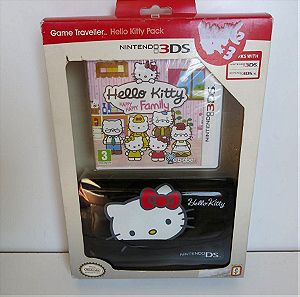 "Hello Kitty Happy Happy Family" (3DS) Παιχνίδι & θήκη μεταφοράς (Σφραγισμένο - Sealed)