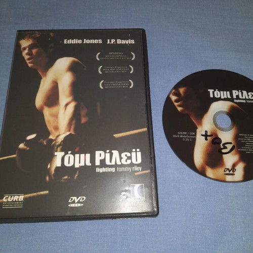 Τόμι Ρίλεϋ DVD μεταχειρισμένο, δράσης με υπότιτλους