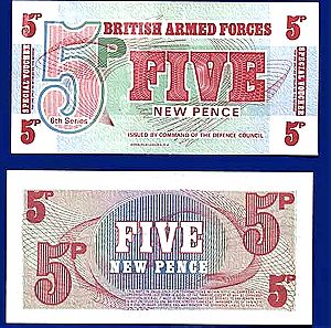 BRITISH ARMED FORCES 5 NEW PENCE PM 47 UNC
