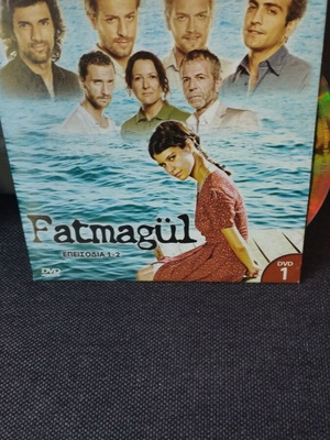 Fatmagul Turkish series DVD like new with Greek subtitles