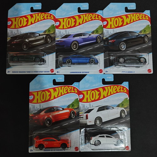 Hot Wheels Luxury Sedans Series 2022 complete set new