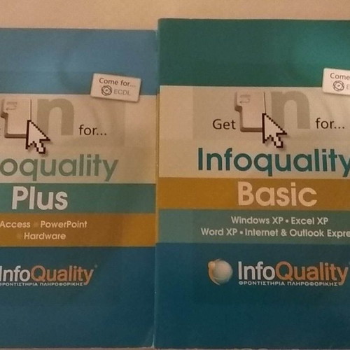 Books for ECDL
