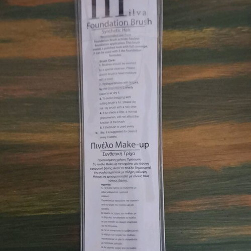 Make-up brush new, synthetic hair