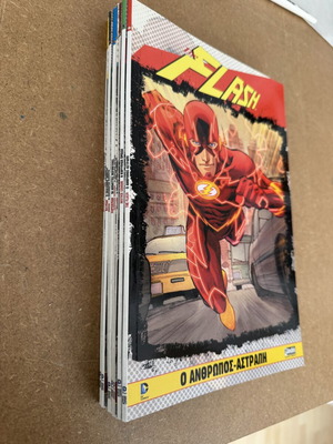 Σετ DC Comics 9 τεύχη σαν καινούργιο, ελληνική γλώσσα