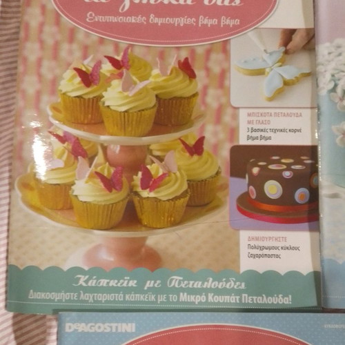 Decorate Your Sweets 6 DeAGOSTINI Issues like new with series guide
