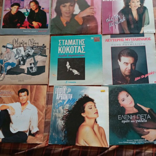 Greek vinyl records used, 69 pieces, laiko repertoire