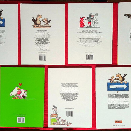Arkas hardcover comics like new