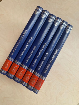 Agatha Christie hardcover books used, pack of 6, blue editions