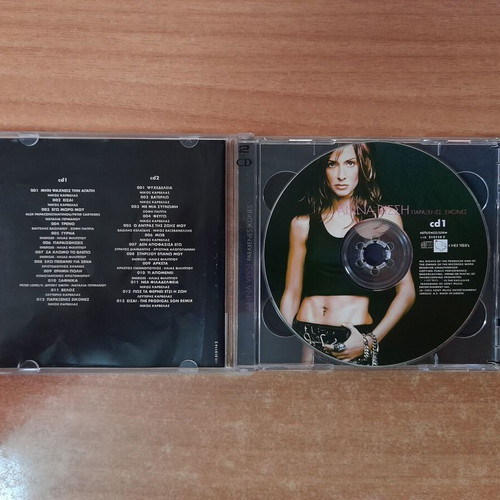 Anna Vissi Paraxenes Eikones double CD, laiko