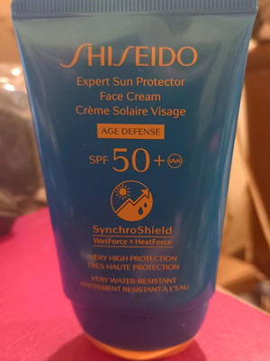Αντηλιακό προσώπου Shiseido SPF50 50ml καινούργιο
