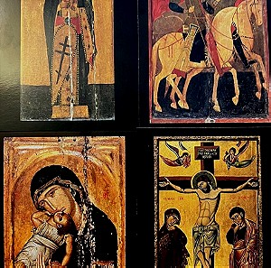 Σετ καρτ ποστάλ Εικόνες Ιερά Μονή Σινά Αγίας Αικατερίνης
