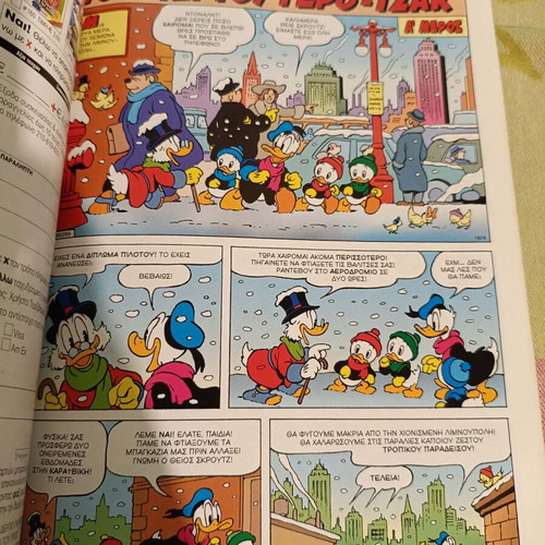 Set of 3 double comics used, Romano Scarpa, Don Rosa returns