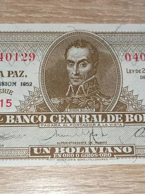 Bolivia 1 Boliviano 1952 new