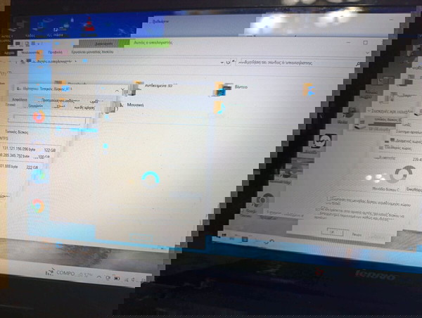 Λάπτοπ Lenovo G50-30