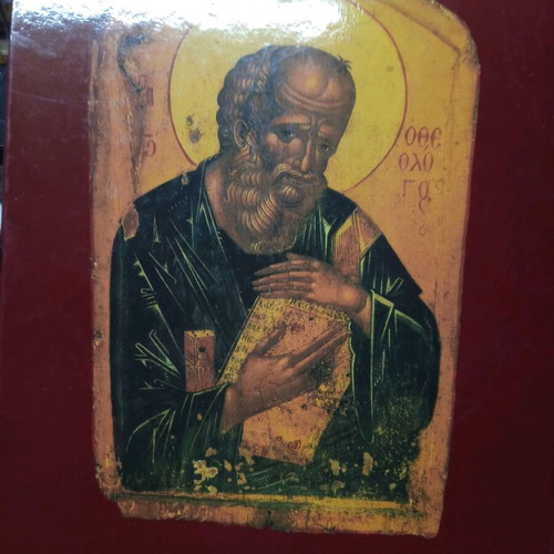 Masterpieces of Patmos Monastery Koumoundourea editions like new