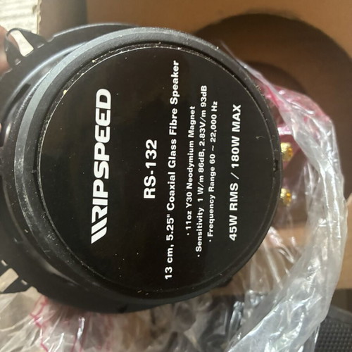 Car Speaker 5.25-Inch Fiberglass New, 45W RMS, 93dB Sensitivity