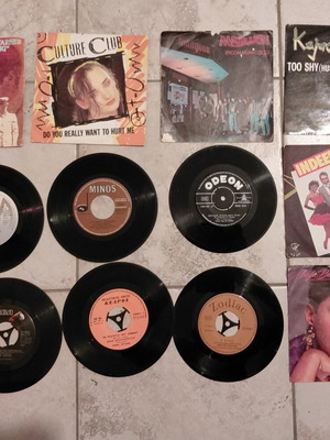 45 RPM vinyl records, set of 12
