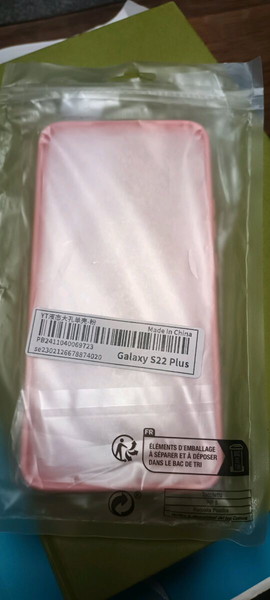 Θηκη για Samsung Galaxy S22 plus