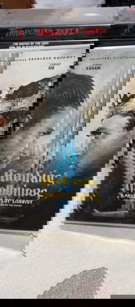 DVD Βασιλιάς Αρθούρος Ο ΘΡΥΛΟΣ ΤΟΥ ΣΠΑΘΙΟΥ