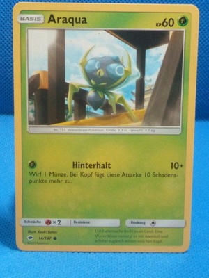Κάρτα Pokemon Araqua μεταχειρισμένη 14/147
