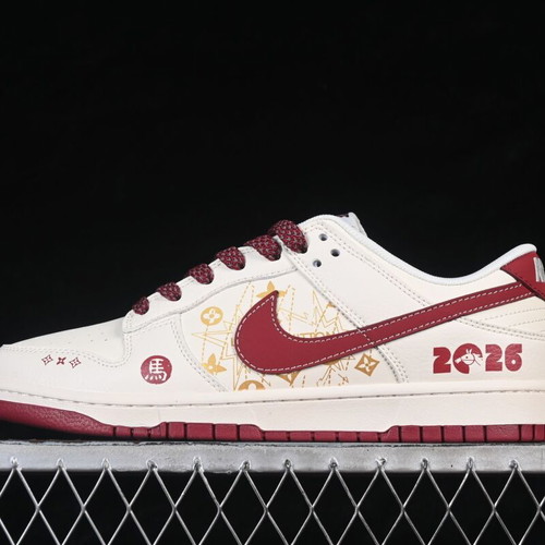 Nike SB Dunk Low Custom Year of the Horse 2026 new limited edition sneakers