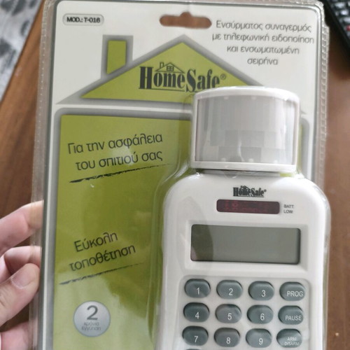 Wired alarm with telephone notification and built-in siren new