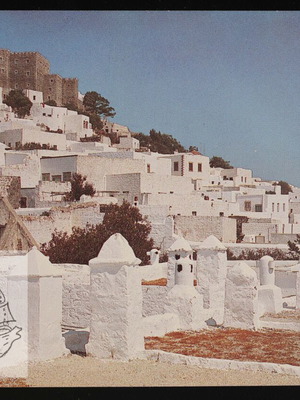 Patmos View of the Monastery postcard like new 1970s