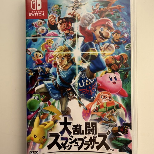 Super Smash Bros Ultimate Switch game like new