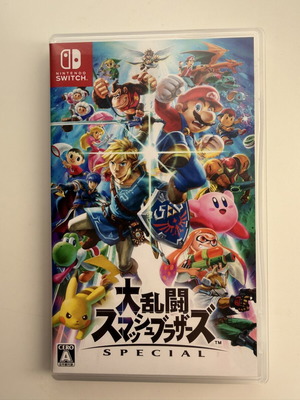 Super Smash Bros Ultimate Switch game like new