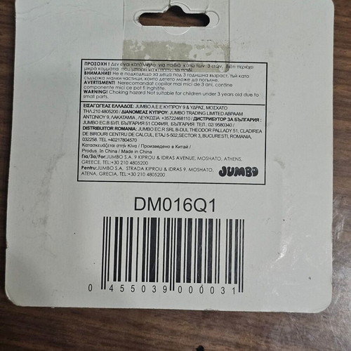 Dice set new, pack of 10, 6 white and 4 black
