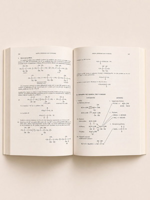 Organic Chemistry Schaum’s Outline book like new, Greek
