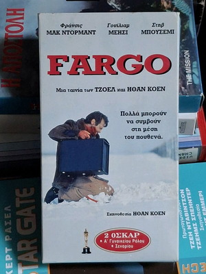 Fargo video cassette used with subtitles, collectible memorabilia