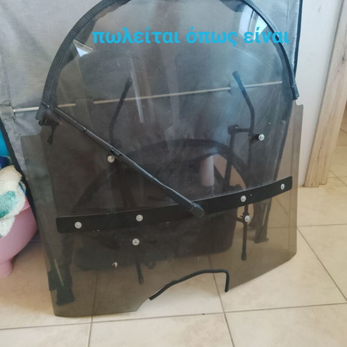 Delivery tent used, good condition