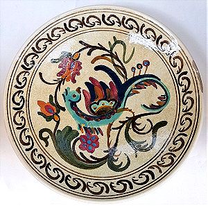 Παλιο διακοσμητικο πιάτο Κεραμεικος με υπογραφή του καλλιτέχνη