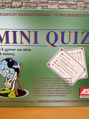 Mini Quiz board game AS Company new from 90s